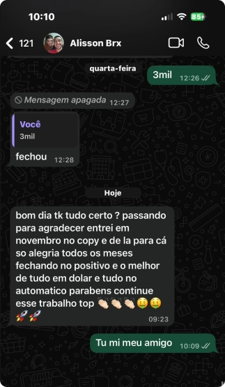dp robo 4